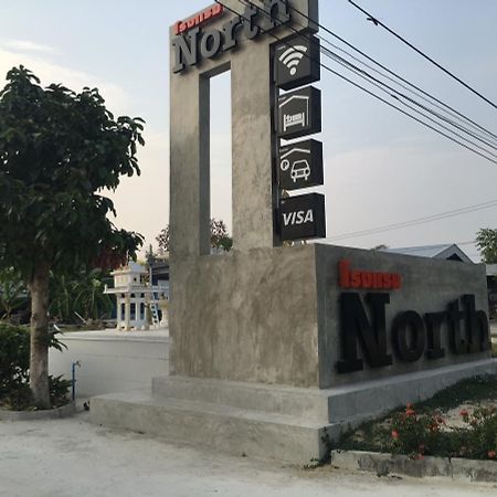 North Hotel Nakhon Nayok Eksteriør bilde