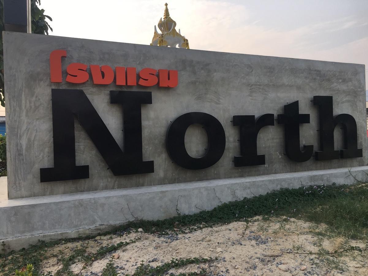 North Hotel Nakhon Nayok Eksteriør bilde